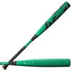 Louisville Slugger Meta (-3) BBCOR Baseball Bat - 32'/29 oz view 1