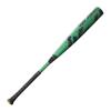 Louisville Slugger Meta (-3) BBCOR Baseball Bat - 32'/29 oz view 2