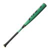 Louisville Slugger Meta (-3) BBCOR Baseball Bat - 32'/29 oz view 3