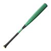 Louisville Slugger Meta (-3) BBCOR Baseball Bat - 32'/29 oz view 4