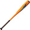 Louisville Slugger 2023 Atlas (-12) USA Baseball Bat - 26"/14 oz, Orange view 3
