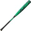 Louisville Slugger Meta (-5) USSSA Baseball Bat - 30'/25 oz view 1