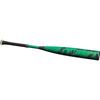 Louisville Slugger Meta (-5) USSSA Baseball Bat - 30'/25 oz view 4