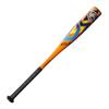 Louisville Slugger Atlas (-12.5) T-Ball USA Baseball Bat - 26'/13.5 oz,Orange view 2