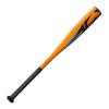 Louisville Slugger Atlas (-12.5) T-Ball USA Baseball Bat - 26'/13.5 oz,Orange view 3