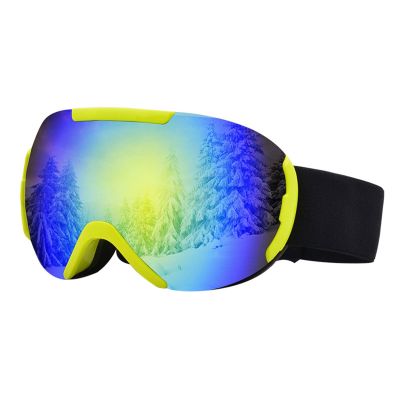 FRAHS Ski Goggles, Motorcycle Goggles with HD Protective Lenses & Adjustable Elastic Band, Outdoor Windproof Dustproof for Men & Women (Color : Yellow, Size : 10 * 19CM)