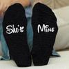 His and Hers Gift Set Cute Socks Fuzzy Novelty Socks Slipper socks (9-11, She is mine, Black) view 2