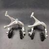 CDHPOWER Bicycle Black/Silver Bike C Brake Set (Front and Rear) Aluminum Alloy Side Pull Brake Set for Bicycle (Silver) view 1