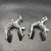 CDHPOWER Bicycle Black/Silver Bike C Brake Set (Front and Rear) Aluminum Alloy Side Pull Brake Set for Bicycle (Silver) view 2