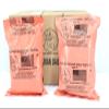 2 Meal HUMANITARIAN DAILY RATION MRE - RANDOM MENU - Inspection date of 10/2022 or Newer view 1