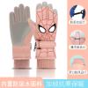 MBETA Autumn and Winter Boys and Girls Outdoor Fleece-Lined Warm Cycling ski Windproof Waterproof Gloves view 4