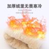 MBETA Autumn and Winter Boys and Girls Outdoor Fleece-Lined Warm Cycling ski Windproof Waterproof Gloves view 2