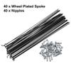 X AUTOHAUX 40 Pcs Bicycle Steel Spokes 14G Bike Spoke 257mm Length with Nipples for Most Bicycle view 4