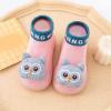 Boys Cute Slippers Summer And Autumn Comfortable Infant Toddler Shoes Cute Owl Bear Children Mesh (Pink, 3-6Months) view 2
