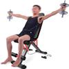 BUZZNN Adjustable Weight Bench, Foldable Workout Benches for Home Gym, Exercise Bench for Strength Training, Multi-Functional Dumbbell Bench for Full Body Workout view 2