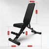 BUZZNN Adjustable Weight Bench, Multi-Functional Dumbbell Bench for Full Body Workout, Adjustable Strength Training Bench for Home Gym view 2
