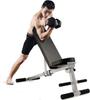 BUZZNN Adjustable Weight Bench, Full Body Workout Bench for Home Gym, Multi-Purpose Bench, Folding Weight Bench, Multi-Functional Fitness Bench, Dumbbell Bench view 4
