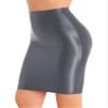 YiZYiF Womens 70D Glossy Shiny Shaping Miniskirt Oily Bright Shimmery Stockings Skirt Teddies Grey Large view 1