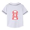 2nd Birthday Shirt Baby Boys Two Year Old Tops Baseball Birthday T-Shirt Clothes Outfit(White-2rd 2 Years) view 2
