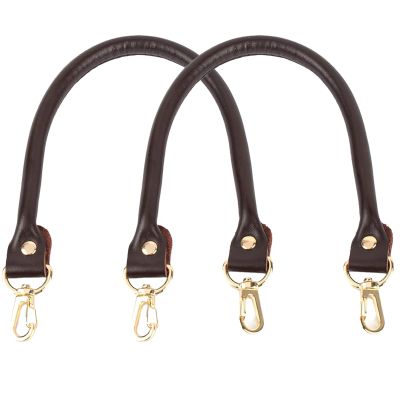AUEAR, 2 Pack Purse Straps Replacement Leather Handbag Handles Dark Brown with Gold Metal Lobster Buckles
