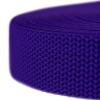 Country Brook Design - 1" Heavy Polypropylene Webbing Strap - 700 LB Tensile Strength - Soft & Flexible, Versatile Strap for Outdoor Use - 50 Yards, Royal Blue view 3