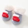 Baby Socks Christmas Socks Toddler Boys Girls Children Socks Soft Sole Non Slip Touched by Nature (B, 0-1 Years Infant) view 2