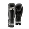 UFC Octagon Lava Boxing Gloves (Black, 12oz) view 1