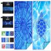 2 Pack Lightweight Thin Beach Towel Oversized 71"x32" Big Extra Large Microfiber Sand Free Towels for Adult Quick Dry Travel Camping Beach Accessories Vacation Essential Gift Blue Tie Dye Turtle view 1