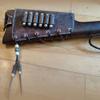 Gator Embossed Leather Buttstock Cover with Cartridge Holders - Ammo Loops for Lever Action Rifles and Shotguns - Hand Made in the USA (300 WSM, Right Handed, White Thread) view 4
