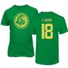 FLAURA Senegal Soccer #18 Sarr World Football Fans Adult Mens Unisex T-Shirt (Green, 5X-Large) view 1
