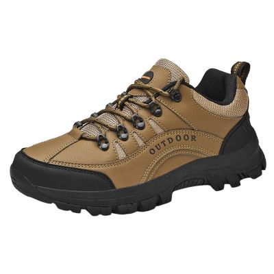 BORAMAX Men's Anti-Skid Cross-Country Travel Shoes Men's Supportive Running Shoes Cushioned Lightweight Athletic Sneakers Brown