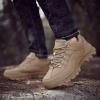 BORAMAX Men's Anti-Skid Cross-Country Travel Shoes Men's Supportive Running Shoes Cushioned Lightweight Athletic Sneakers Khaki view 2