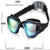 Feiyx Swim Goggles,Adults Antifog Professional Swimming Goggles,Electroplate Silicone Swim Glasses view 2