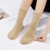 Zando Womens Wool Socks for Women Warm Cozy Thick Socks Knit Pattern Cute Sock Merino Crew Sock for Women Athletic Long Hiking Winter Sock Yellow view 2