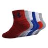 Under Armour Boys Multi Pack Quarter Sock, Red, 4-6 US view 4