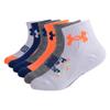 Under Armour Baby Boys Multi Pack Donut Essential Quarter Sock, Multi, 6-12 Months view 1