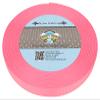 Country Brook Design - 1 Inch Pink Super Heavy Nylon Webbing, 20 Yards view 2