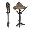 ALPS OutdoorZ Mesh Wetland Seat - Lightweight Hunting Chair with 360 Swivel, Aluminum Tubing, Adjustable Height, and Removable Shoulder Carry Strap for All-Weather Hunting, Brown view 1
