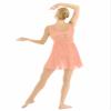 Kaerm Women Contemporary Ballet Leotard Costume Lyrical Dance Dress Illusion Chiffon High Low Skirted Dancewear Pink Large view 2