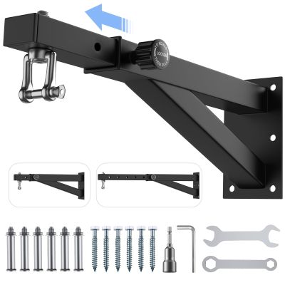 Heavy Bag Hanger - Wall Mount Punching Bag Hanger, Adjustable Heavy-Duty Boxing Bag Wall Bracket, Punching Bag Mount Stand for Home or Gym, for Kickboxing Bag, Muay Thai Bag,Etc (Supports up to 800Ib)