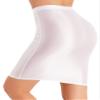 LiiYii Women's Shiny Oily Opaque Skirt Club Wear Sheer High Waisted Skirts Hip Skirt Shape Tight White Medium view 1