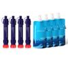 Membrane Solutions S2 Detachable Water Filter Straw (Pack of 4) with 23oz Collapsible Squeezable Water Pouch (Set of 4) view 1
