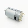 Highwild 6-Volt 1/8" Shaft Feeder Replacement Motor Multi-Set - 3 Pack view 2