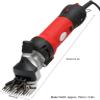 Electric Sheep Shears, 6-Speed Adjustable Sheep Shearing Clippers, Professional Farm Livestock Grooming Clippers with Carrying Case for Sheep, Goat, Llamas, Alpacas, Pet, Lamb, Horse, etc view 2