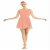 Kaerm Women Contemporary Ballet Leotard Costume Lyrical Dance Dress Illusion Chiffon High Low Skirted Dancewear Pink X-Small view 1