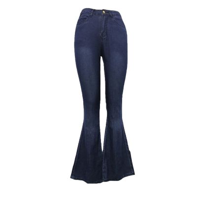 Maiyifu-GJ Women's Flare Bell Bottom Jeans High Rise Slimming Wide Leg Denim Jeans Retro Slim Boot Cut Jean Trousers (Dark Blue 1,Medium)