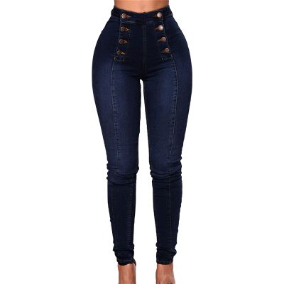 Maiyifu-GJ Women's Double Breasted High Waist Jeans Stretch Butt Lifting Button Down Denim Pants Retro Skinny Jean Trousers (Dark Blue,XX-Large)