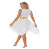 Vxuxlje Women's Praise Worship Dance Dress Color Block Irregular Hem Lyrical Dance Costume Yellow&White X-Large view 3