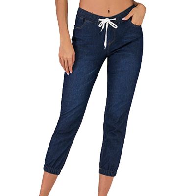 Maiyifu-GJ Women's Elastic Waist Denim Joggers Jeans Casual Drawstring Stretch Jeans Skinny Workout Jean Trousers Leggings (Dark Blue 2,Medium)