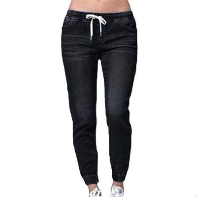 Maiyifu-GJ Women's Elastic Waist Denim Joggers Jeans Casual Drawstring Stretch Jeans Skinny Workout Jean Trousers Leggings (Black 1,4X-Large)